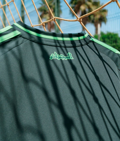 Algeria Away 2024/25 Jersey