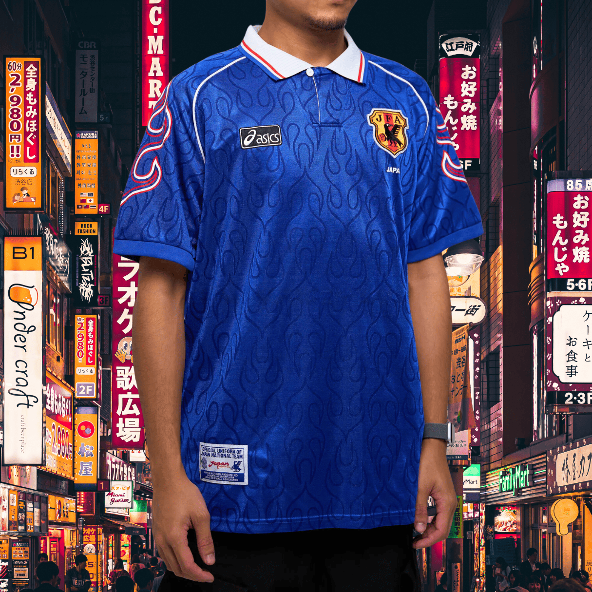 Japan 1998 World Cup Blue Home Retro Kit