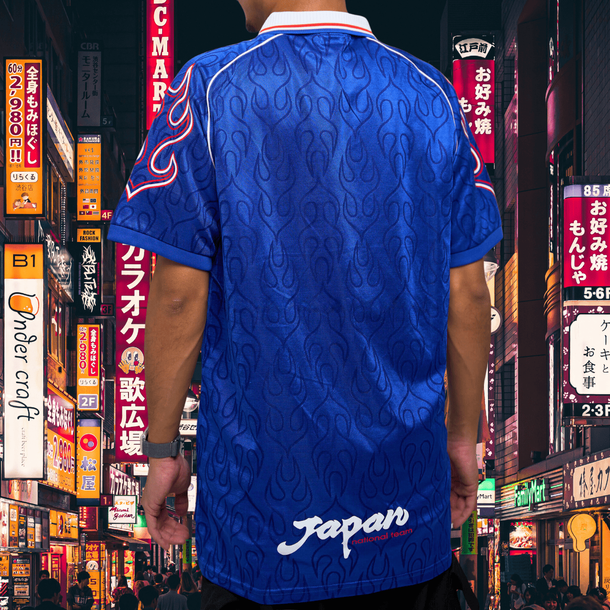 Japan 1998 World Cup Blue Home Retro Kit