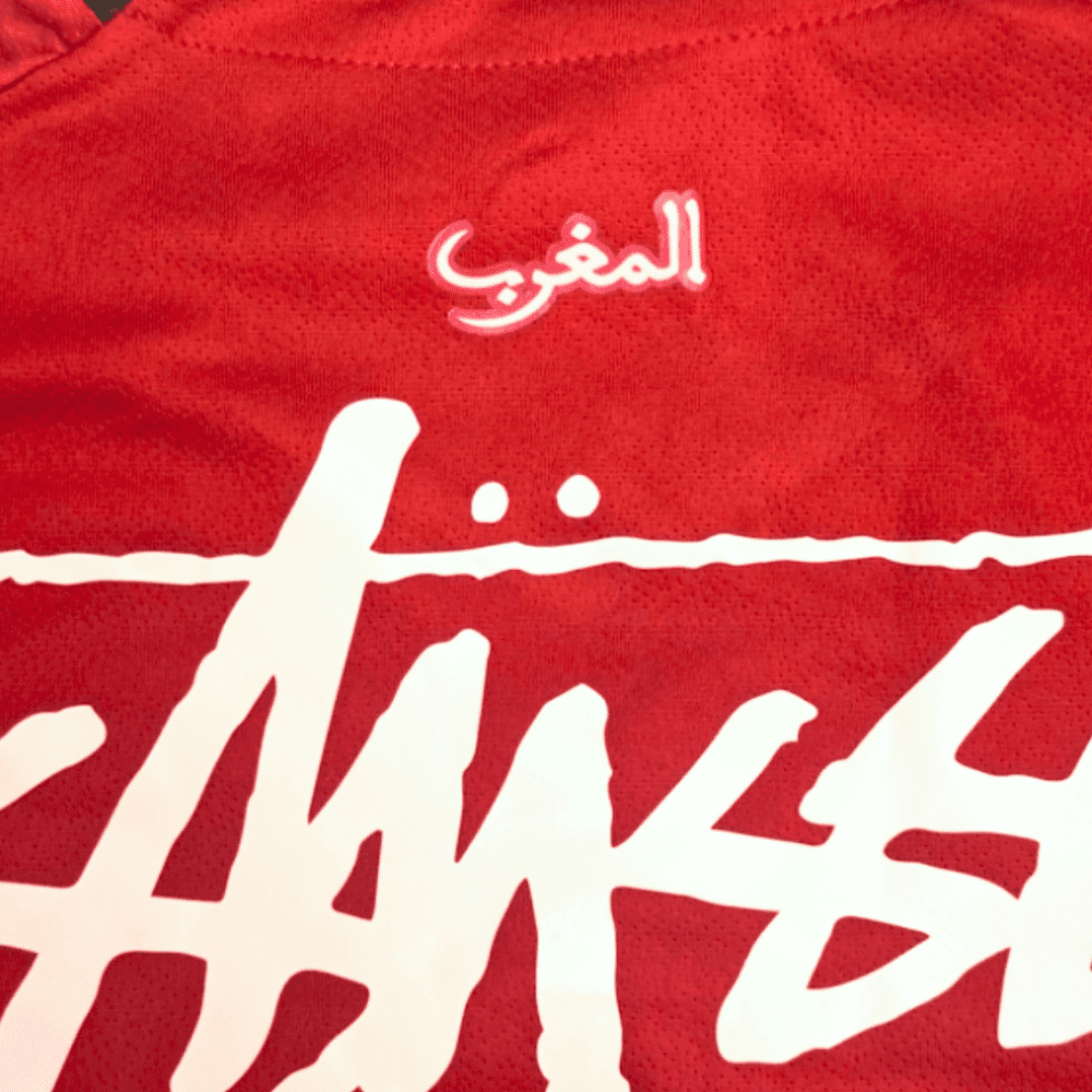 Morocco Stussy Jersey - 2022 World Cup