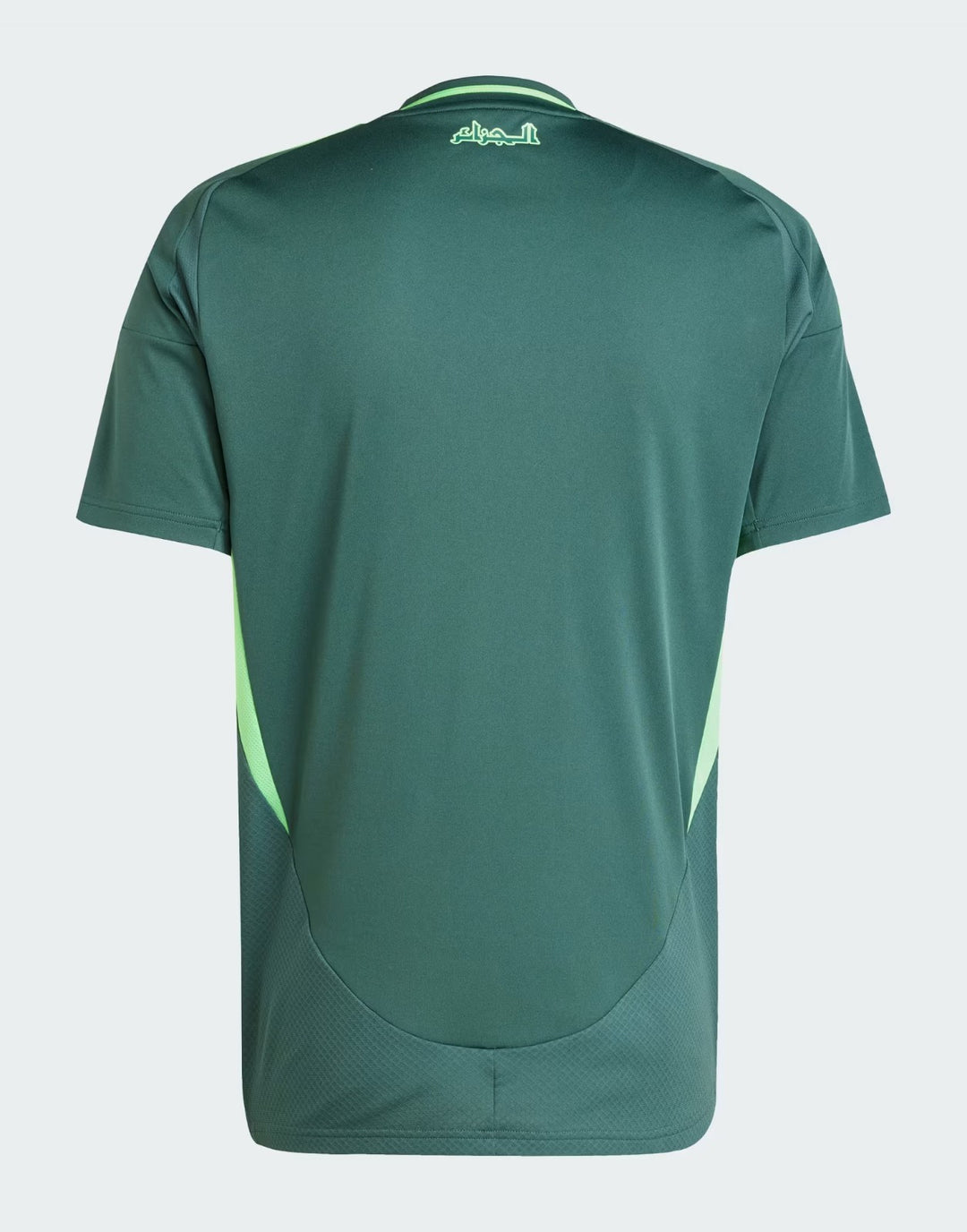 Algeria Away 2024/25 Jersey